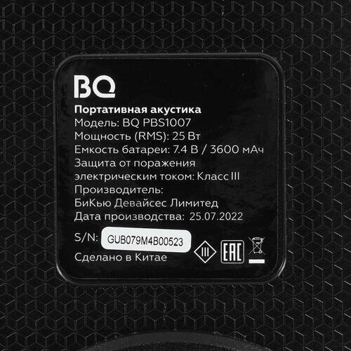 Портативная акустика BQ PBS1007 - фото №13