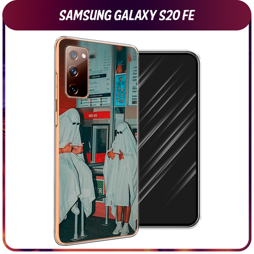 Силиконовый чехол на Samsung Galaxy S20 FE / Самсунг Галакси S20 FE Chillin Killin силиконовый чехол черные полигоны на samsung galaxy s20 fe самсунг галакси s20 fe