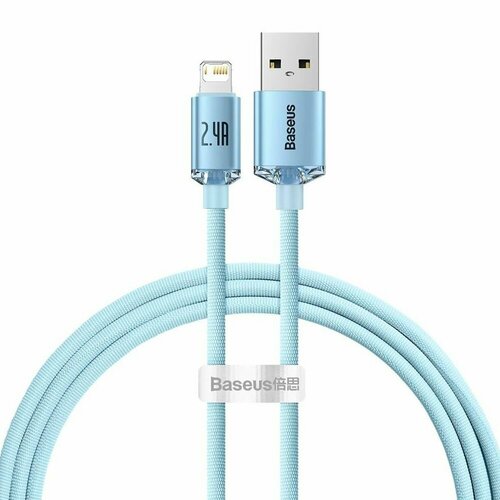 Кабель для айфона Baseus Crystal Shine USB - Lightning 2.4A 1.2 метра (CAJY001103) - Голубой