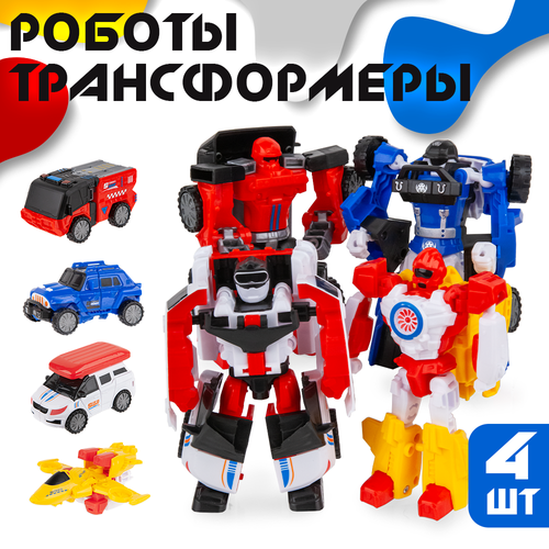 набор 10 мини роботов трансформеров робот трансформер 10шт в подарочной коробке детский набор игрушек роботов мини трансформер 10шт Набор роботы трансформеры