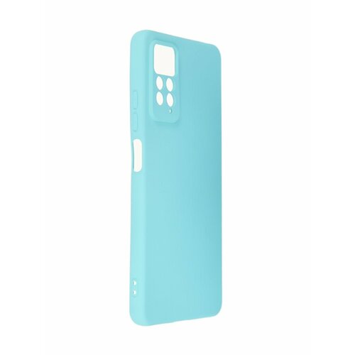 Чехол Neypo для Xiaomi Redmi Note 11 Pro Silicone Case 2.0mm Turquoise NSC49531 чехол neypo для xiaomi redmi note 11 note 11s book premium dark blue nsb49561