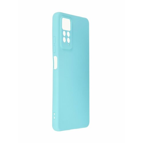 Чехол Neypo для Xiaomi Redmi Note 11 Pro Silicone Case 2.0mm Turquoise NSC49531 3 in 1 glass magnetic silicone case poco f2 pro xiomi redmi note 9 s phone case redmi 9s cover pocophone f2 magnetic ring case