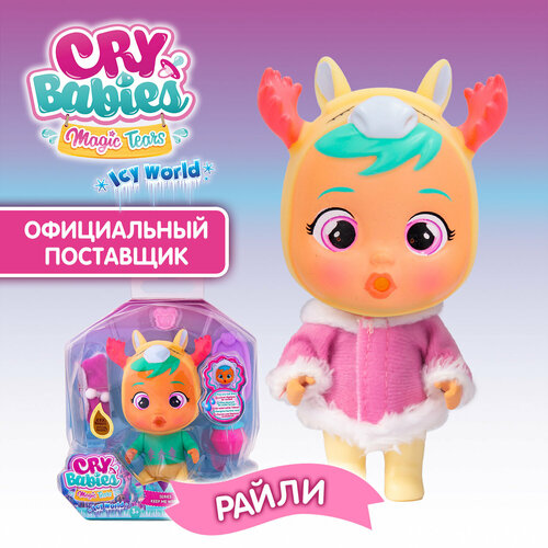 Край Бебис Волшебные слезки Игровой набор Согрей меня кукла Райли Cry Babies Magic Tears