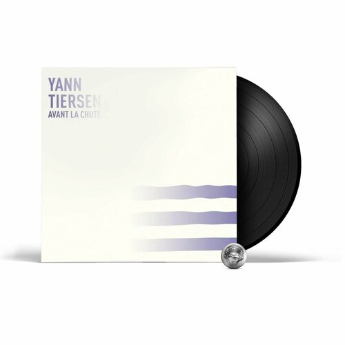 Yann Tiersen - Avant La Chute EP (LP) 2023 Black Виниловая пластинка виниловая пластинка david bowie toy ep 1lp