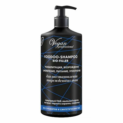 Nexxt Century Шампунь для восстановления поврежденных волос Vegan Professional Voodoo-Shampoo Bio-Filler 1000 мл 597₽