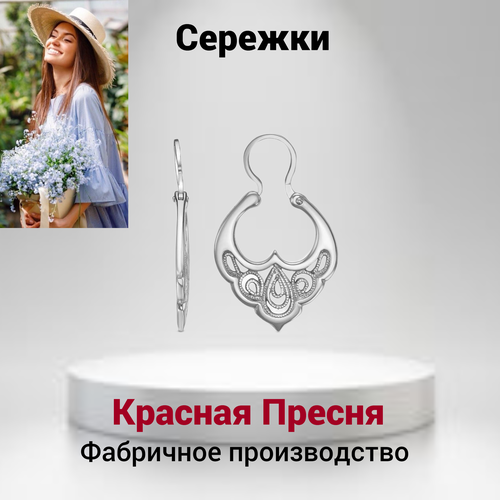 Серьги двусторонние Красная Пресня