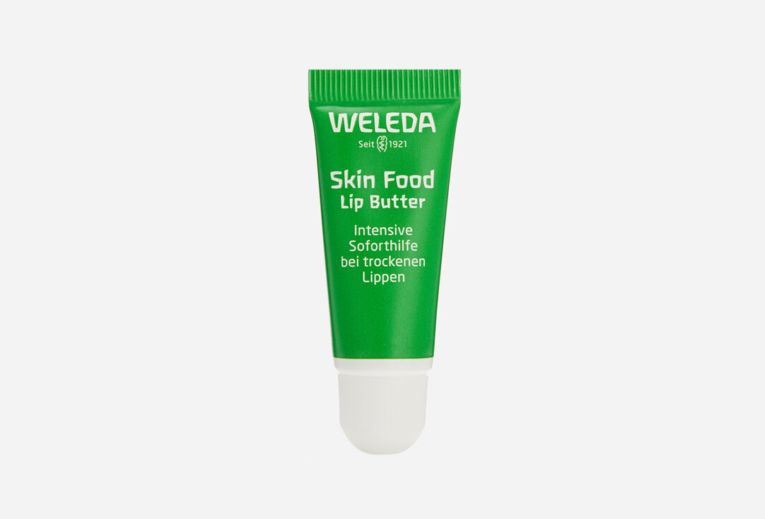 Бальзам для губ Питательный Weleda Skin Food / объём 8 мл