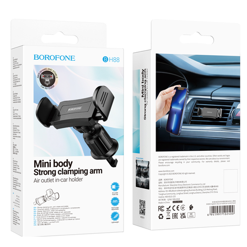 Держатель в автомобиль в воздуховод зажим Borofone BH88 черный автомобильный держатель для телефона borofone bh цвет серебряный