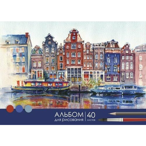 Альбом для рисования А4 40л Город , AR-14001