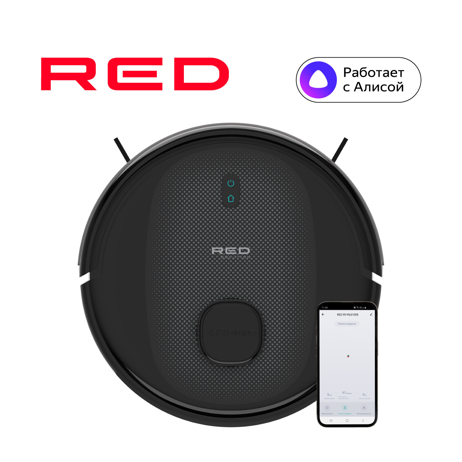 Умный робот-пылесос RED solution RV-RL6100S Wi-Fi