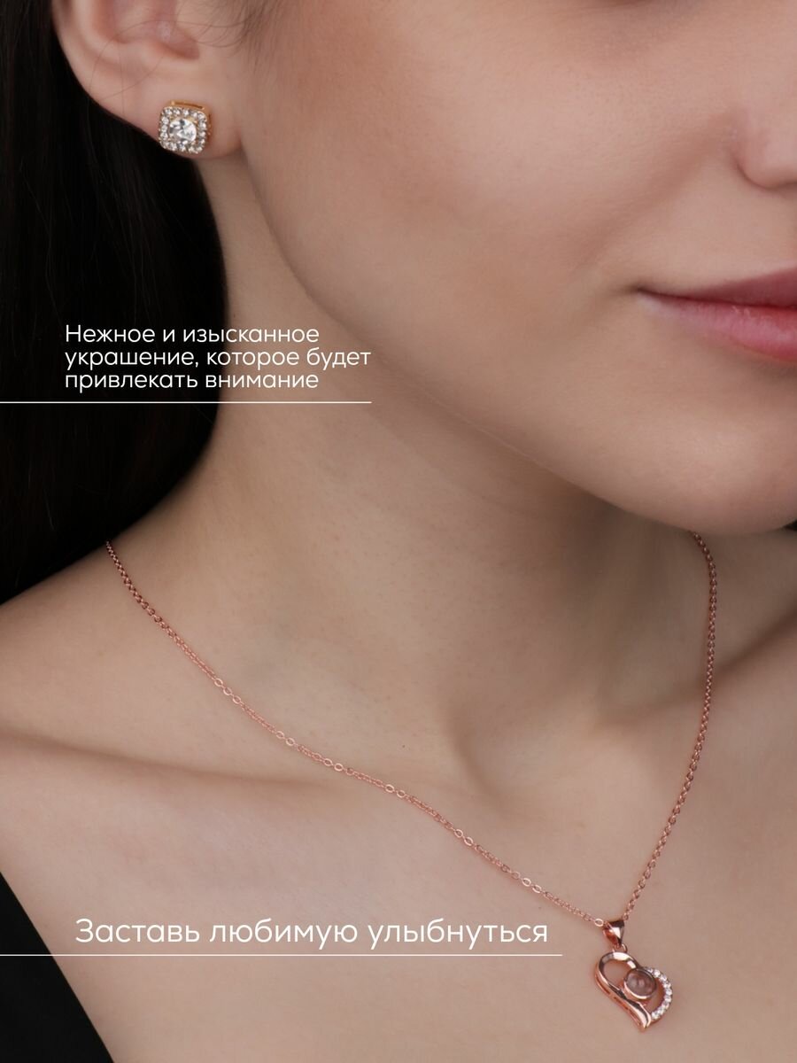 Подарочный набор для женщин на 14 февраля — фото 1