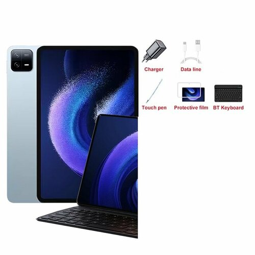 Планшет PAD 6 PRO с клавиатурой стилусом Sim-карта RAM 10 ГБ 256ГБ 5G WIFI PowerBank в подарок 1477700₽