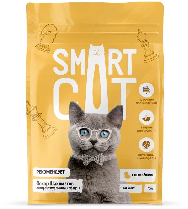 Сухой корм для котят Smart Cat с цыпленком 1.4 кг