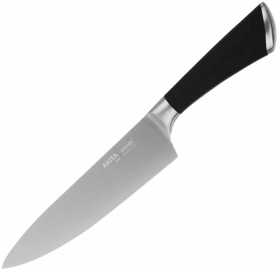 Нож кухонный шеф 20см Акита SATOSHI 803-025