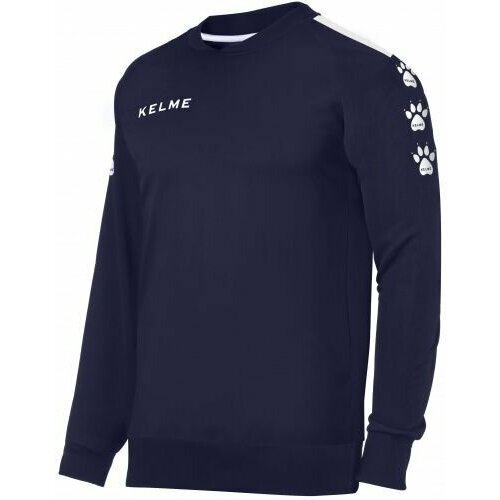 Толстовка Kelme, размер 02-XS, синий