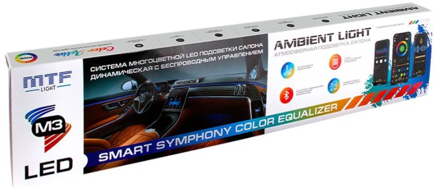 Светодиодная подсветка салона MTF Light серия Ambient Light SMART SYMPHONY M3 24 элем.