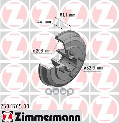 Барабан Тормозной Ford Zimmermann арт. 250.1765.00