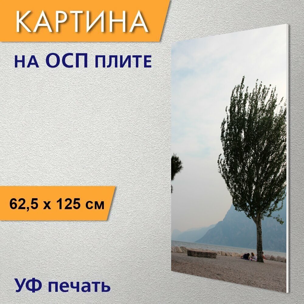 Вертикальная картина на ОСП "Гарда, италия, озеро" 62x125 см. для интерьериа