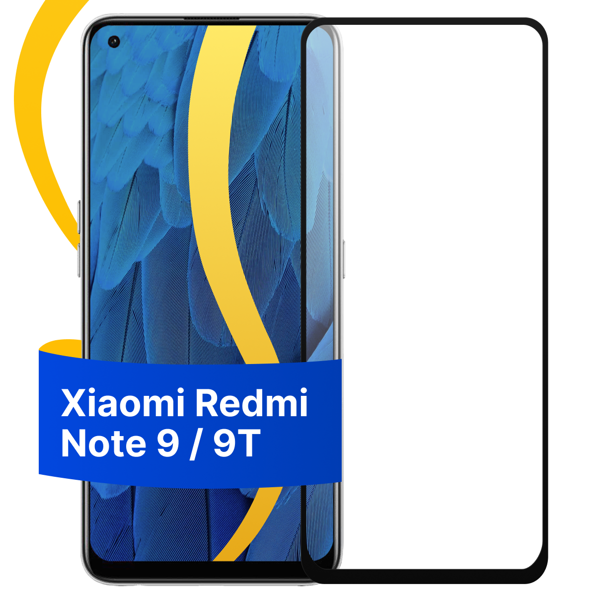Глянцевое защитное стекло для телефона Xiaomi Redmi Note 9 и 9T / Противоударное стекло с олеофобным покрытием на смартфон Сяоми Редми Нот 9 и 9Т