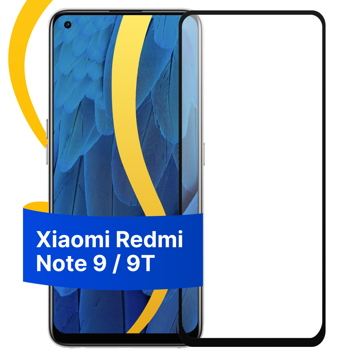 Полноэкранное защитное стекло на телефон Xiaomi Redmi Note 9T / Противоударное стекло для смартфона Сяоми Редми Нот 9Т с олеофобным покрытием