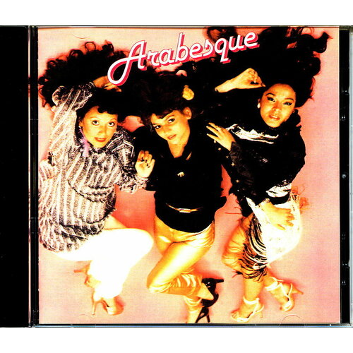 музыкальный компакт диск arabesque iii marigot bay 1980 г производство россия Музыкальный компакт диск ARABESQUE - I (Hello Mr. Monkey) 1978 г. (производство Россия)