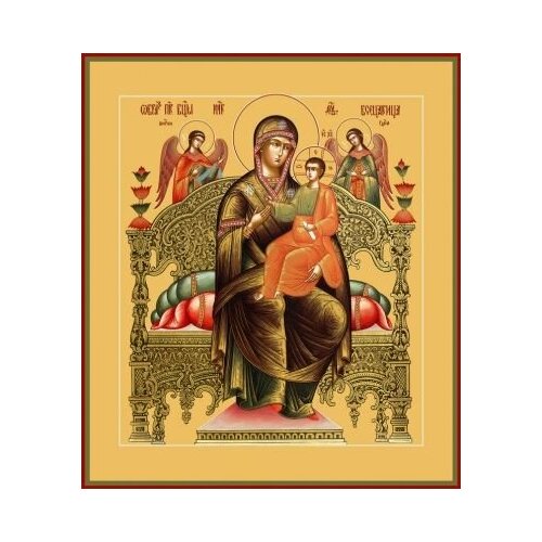Икона Пресвятой Богородицы всецарица (Пантанасса) календарь на 2024 год икона пресвятой богородицы всецарица