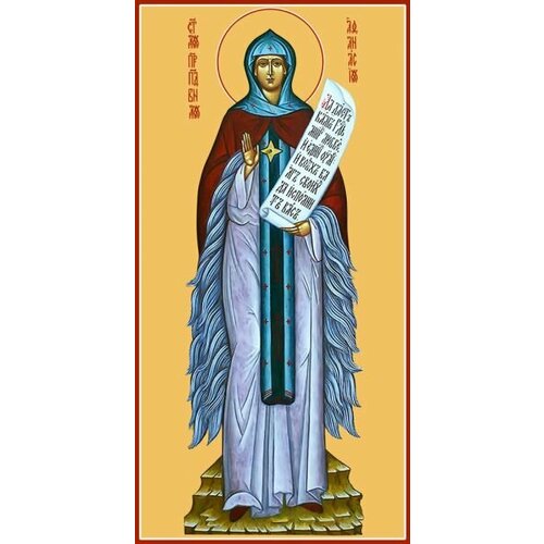 Икона афанасия Эгинская, Преподобная преподобная афанасия эгинская игумения икона на доске 8 10 см