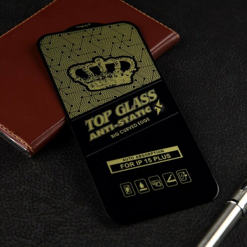 Защитное стекло Eltronic для iPhone 15 противоударное черное 352₽