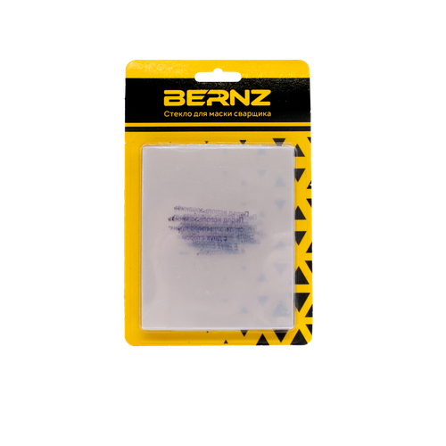 Стекло защитное прозрачное к маске сварщика 115х95 мм, уп. 10 шт, BERNZ