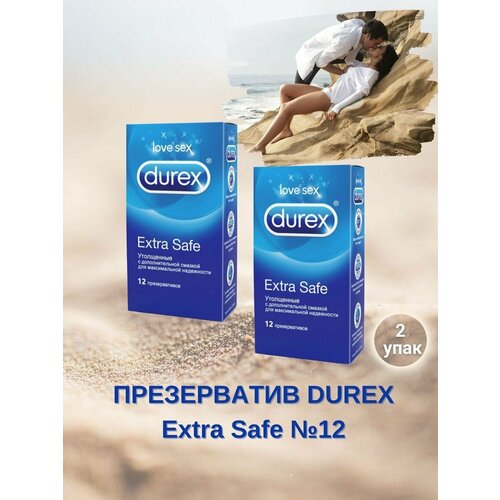 Durex презервативы Extra Safe утолщенные 12 шт. 2уп презервативы durex extra safe 12 шт