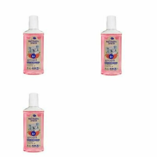 Natusana Juinor Ополаскиватель полости рта со вкусом клубники 250 мл 3 шт 991₽