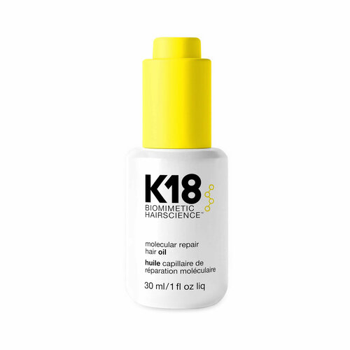 K18 Molecular repair hair oil Масло-бустер для молекулярного восстановления волос, 30 мл