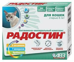 Витамины Радостин для кошек старше 8 лет 90таб авз