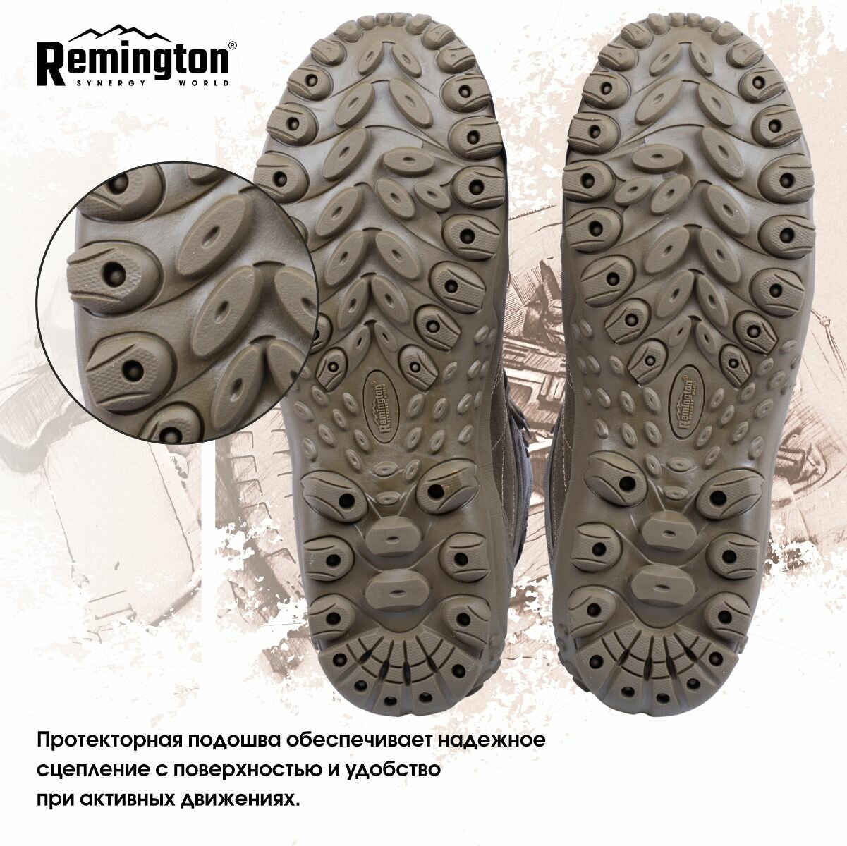 Ботинки Remington Boots VITAL EX2 Tactical Green 200 Grams Thinsulate р. 44 RB4439-306