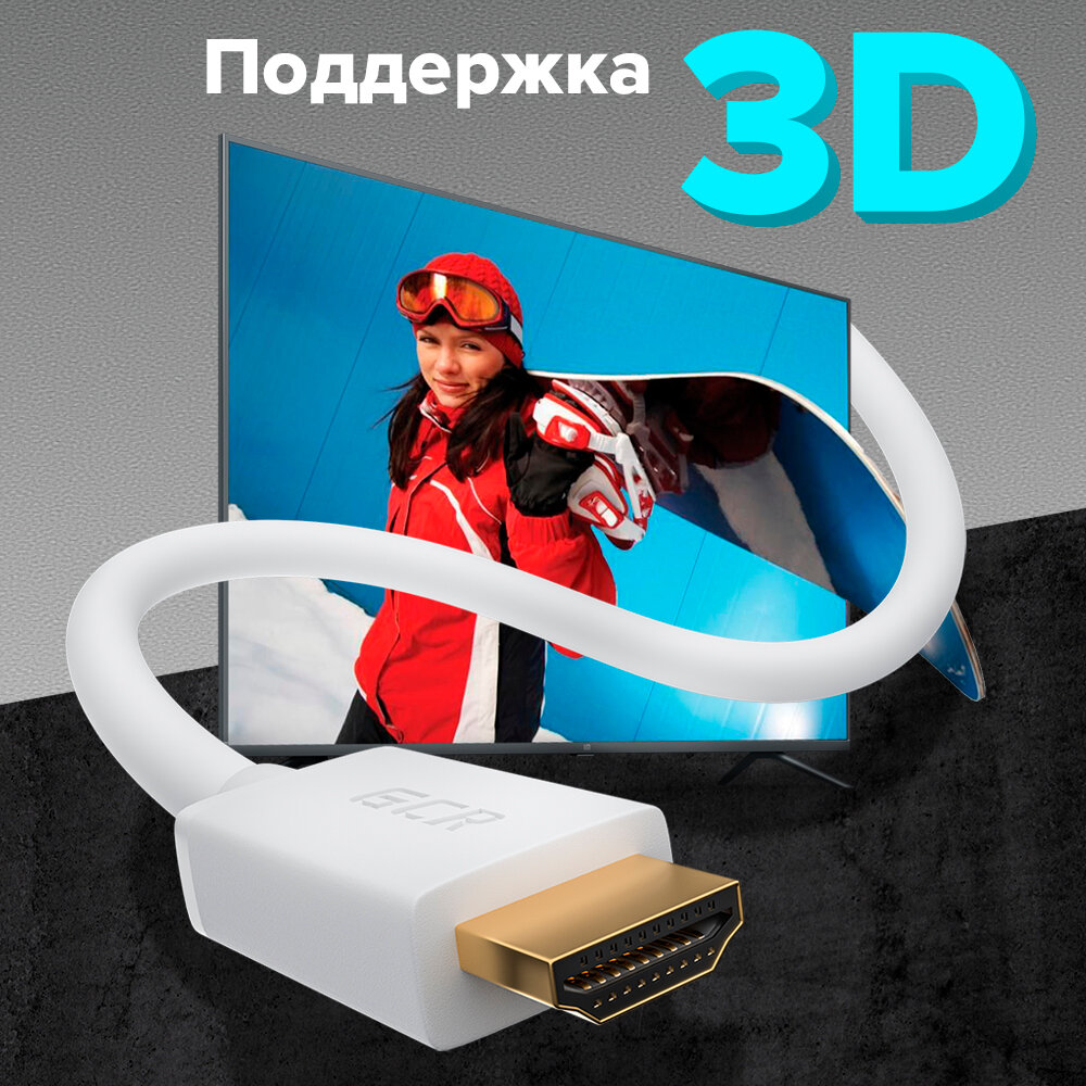 Greenconnect Кабель 1.0m HDMI версия 2.0, HDR 4:2:2, Ultra HD, 4K 60 fps 60Hz/5K*30Hz, 3D, AUDIO, 18.0 Гбит/с, 28/28 AWG, OD7.3mm, тройной экран, черный, желтые коннекторы, GCR-HM441-1.0m Greenconnect - фото №2