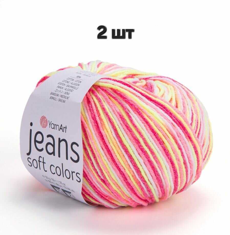 Пряжа YarnArt Jeans Soft Colors Лимон-коралл (6214) 2 мотка 50 г/160 м (45% акрил, 55% хлопок) Ярнарт джинс софт