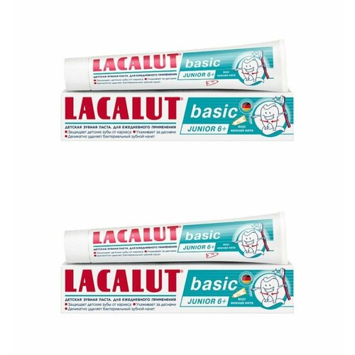 Лакалют Детская Junior 6+ Basic Зубная паста, для ежедневного применения, нежная мята, 60 гр, 2 штуки. уход за полостью рта lacalut зубная паста basic kids 2 6
