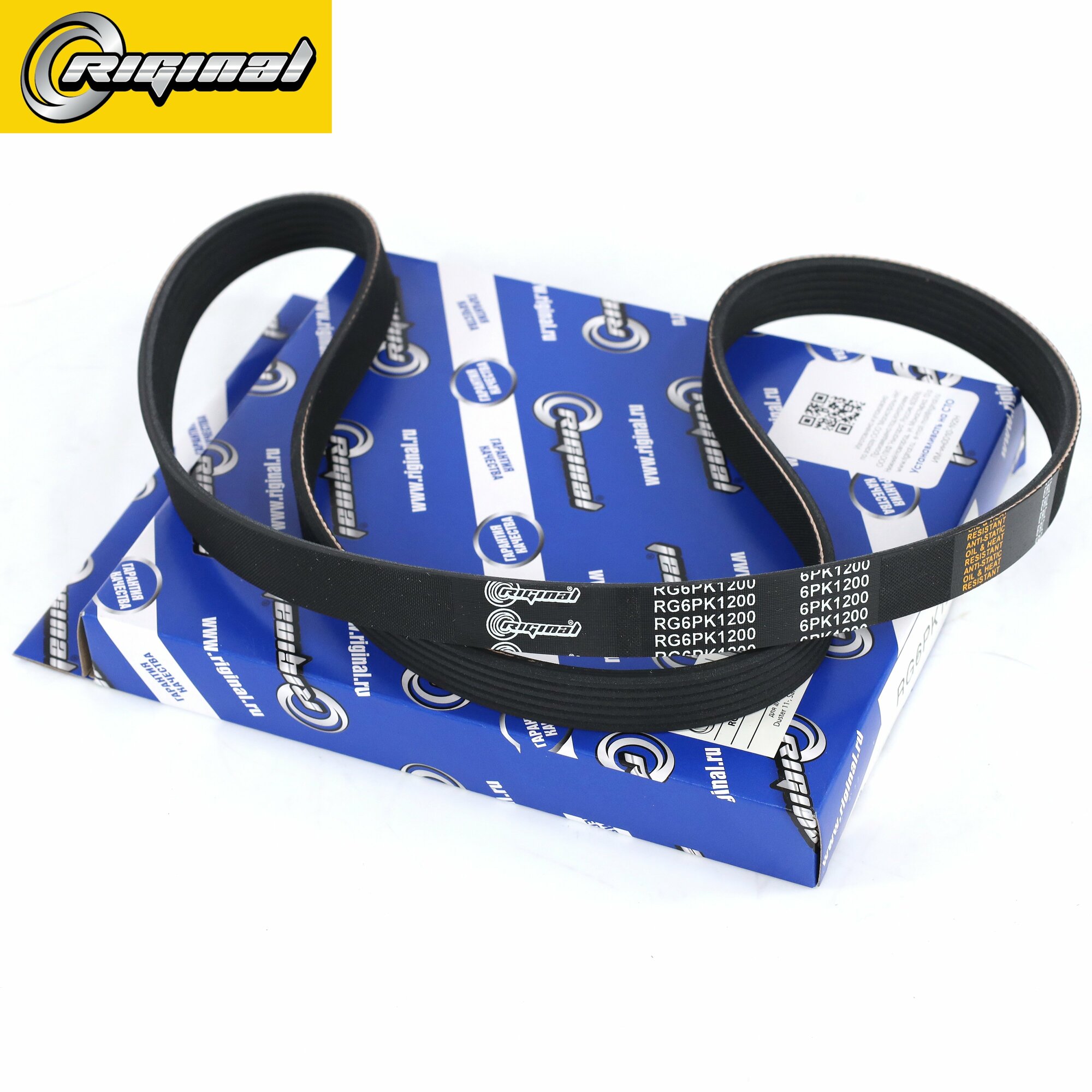 фото Ремень поликлиновой 6PK1200 для а/м Renault Logan I-II 07-, Duster 11-, Sandero I-II 12- Riginal