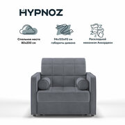 Диван-кровать, Прямой диван HYPNOZ Palma, механизм Аккордеон, Тёмно-серый, 94х103х92 см