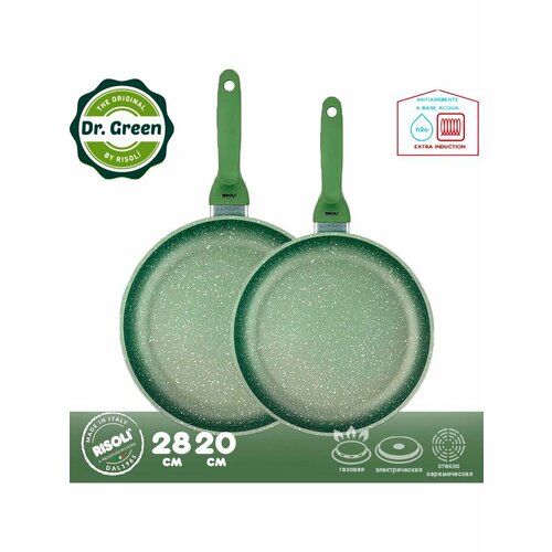 Набор Dr.Green 20см, 28см