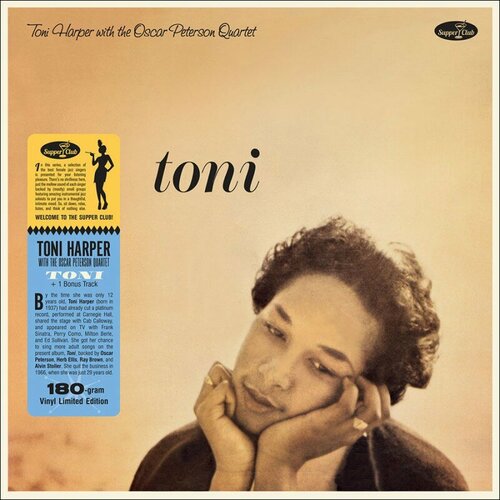 Виниловая пластинка Toni Harper / Toni (Limited Numbered Edition, Bonus Track, Direct Metal Mastering) (LP) printio плакат a3 29 7×42 поющие под дождем singin in the rain