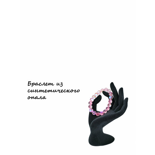 фото Браслет из синтетического опала, искусственный камень, размер l, розовый без бренда