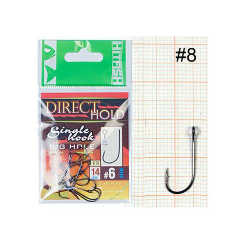 Крючок одинарный микроджиг с засечками HITFISH Direct Hold Single Hook №08 (с большим ухом)