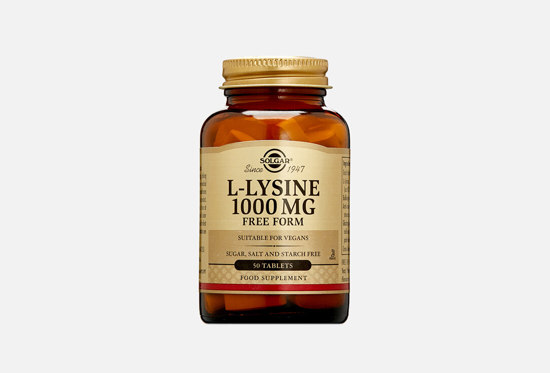 L-лизин Solgar, L-Lysine 1000 mg 50мл