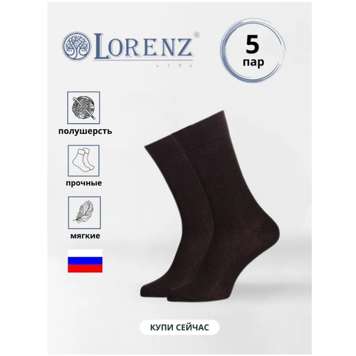 Носки LorenzLine, 5 пар, размер 25 (39-40), черный