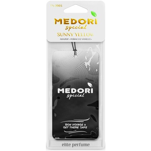 Ароматизатор автомобильный Medori Sunny yellow TA-2003 599₽