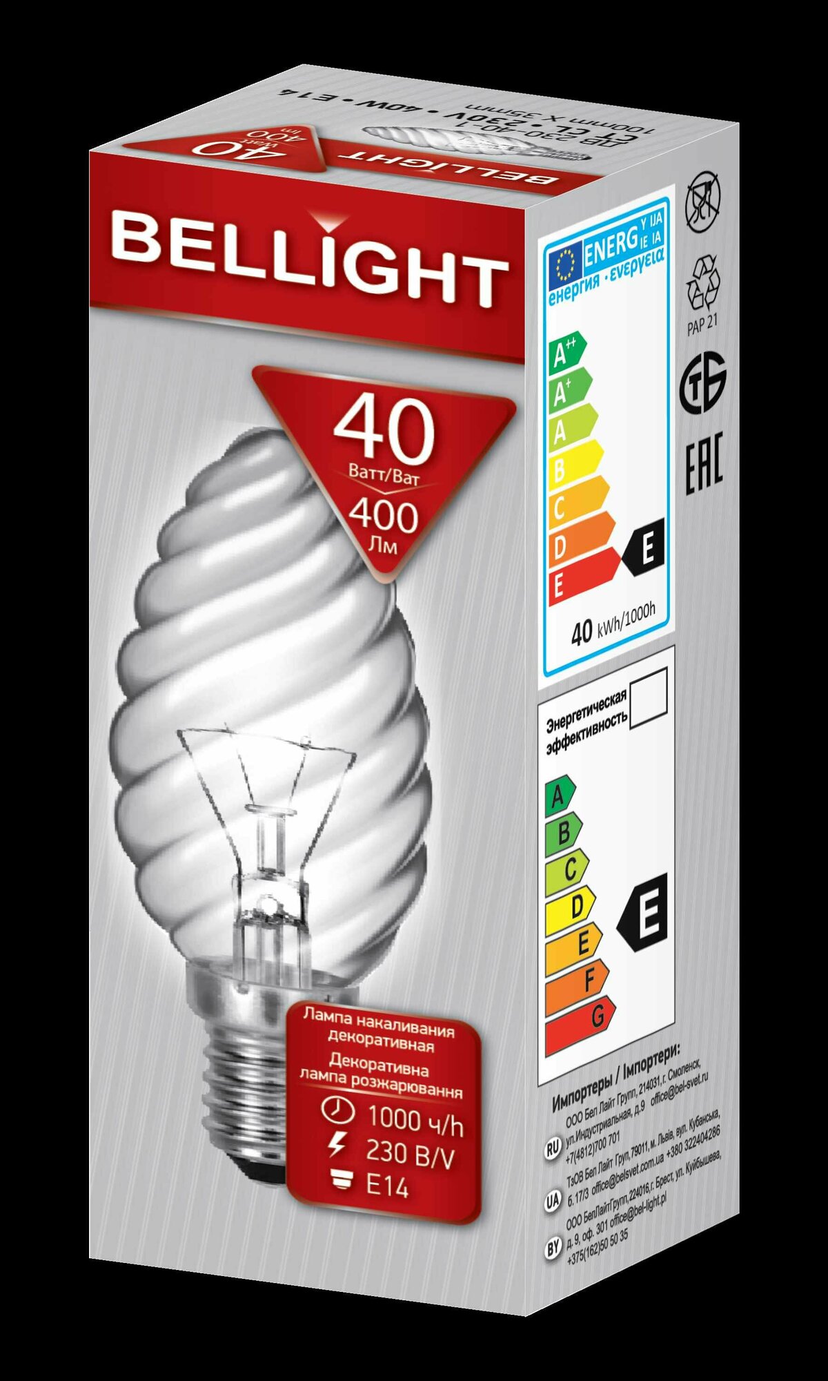 Лампа накаливания Belsvet свеча витая E14 40 Вт свет тёплый белый Bellight - фото №2