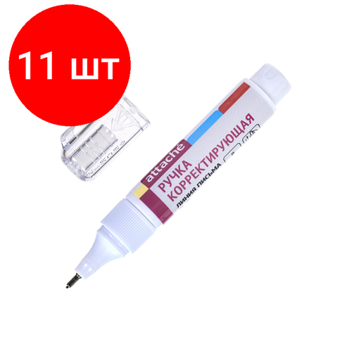 Комплект 11 штук, Корректирующий карандаш 8мл ATTACHE, шариковый наконечник 84034