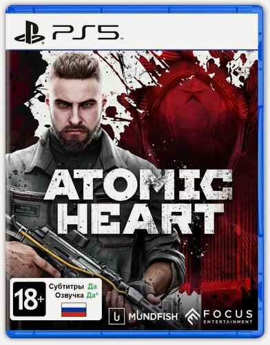 Изображение товара Atomic Heart (PlayStation 5, Русская версия) / Игра на диске PS5