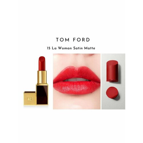 Помады Tom Ford красный